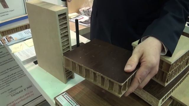 Компания "Тамбурато" на выставке «Мебель-2016»