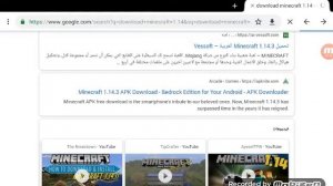 How to install minecraft pc 1.4.3 100%