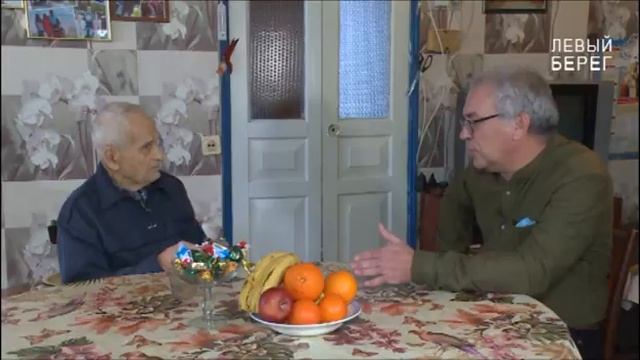 Меня зовут Ямново