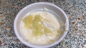 Салат с курицей и кукурузой! Новинка среди салатов! Вкус обалдеть?