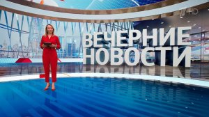 Выпуск новостей в 18:00 от 23.06.2023