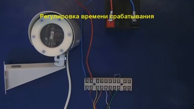 Спектрон 401 пожарный извещатель пламени