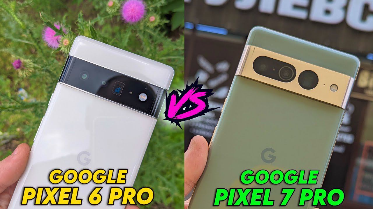 Pixel 7 Pro vs Pixel 6 Pro | Тест камер | Есть разница?