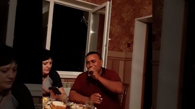отец