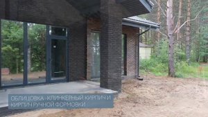 КОТТЕДЖНЫЙ ПОСЁЛОК Ясенево, Ярославская область