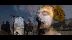 Celal Ceferi & Cemil Zamani - HÜSEYN YA MÖVLA (official clip)