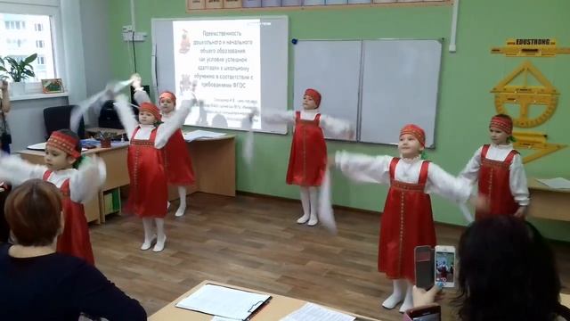 Танец "Гуси - Лебеди" смотреть онлайн