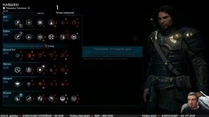 СРЕДИЗЕМЬЕ 2: Тени войны \ Shadow of War ➤ Прохождение #4 ➤ ВРЕМЯ СОЗДАТЬ СВОЮ АРМИЮ