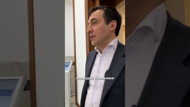 Работа депутата Госдумы в приемной #дмитрийгусев #депутаты #москва #госдума