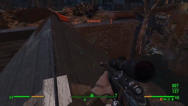 Fallout 4 Прохождение на Русском в режиме Выживания. #46 - Болото Форест-Гроув и Станция "Уэстон" . смотреть онлайн