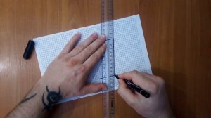 КАК НАРИСОВАТЬ ПРОСТОЙ 3D КВАДРАТ