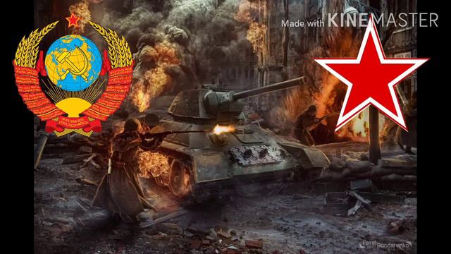 Всех с Днём Победы! (В описании поздравление от меня) смотреть онлайн