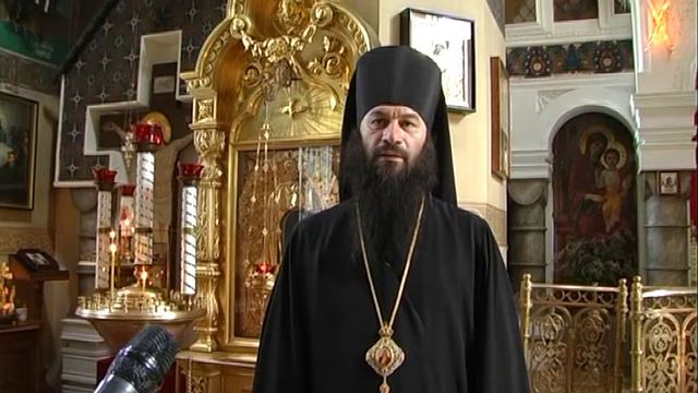 Обращение епископа Иринея