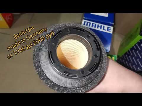 Не покупайте топливный фильтр даф 105 пока не посмотрите это видео, ошибки новичков, аналог Separ смотреть онлайн