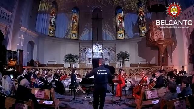 Проект «Шедевры Поля Мориа и Джеймса Ласта». Камерный оркестр «Antonio-orсhestra» смотреть онлайн