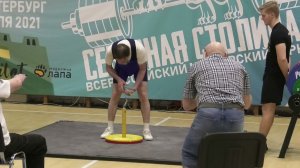 Армлифтинг. Rolling Thunder.