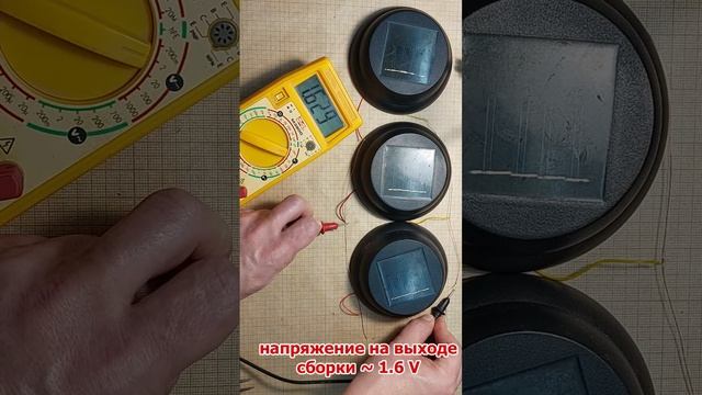 Садовые фонарики легко зарядят аккумуляторы. Пользуйтесь халявой смотреть онлайн