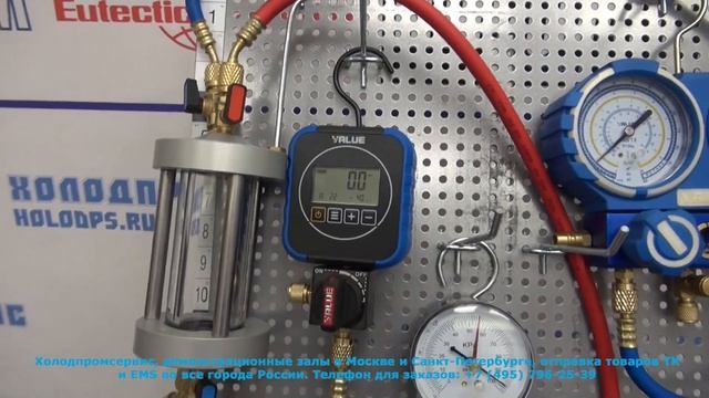 Аккумуляторный вакуумный насос Value VRP-2DLi смотреть онлайн