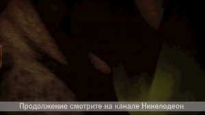 ЛЕГО ЧИМА - «Легенды Чимы» - Cезон 1 - Серия 3 ʺДух воинаʺ.