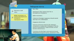 ИГРАЮ В SLIME RANCHER! [ЧАСТЬ 1]