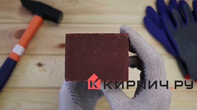 Обзор кирпич клинкерный Terca (Wienerberger) TALLIN с песком 250х85х65 смотреть онлайн