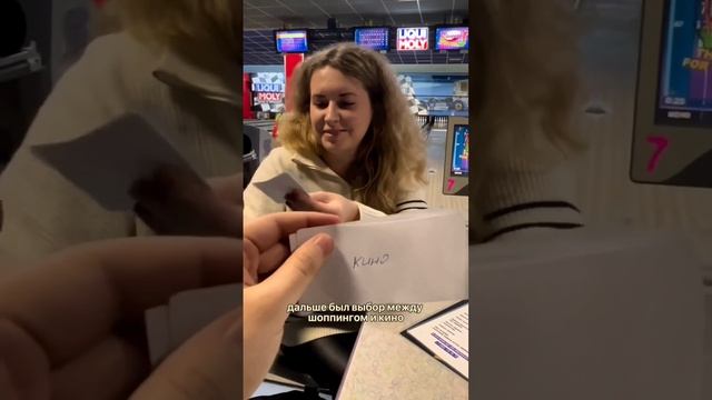 Сюрприз от мужа на годовщину✨ #сюрприз #подарок #годовщина #отношения смотреть онлайн