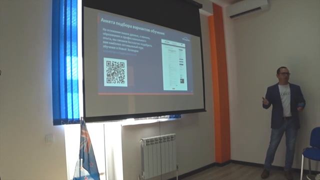 Новая Зеландия. Учеба, Работа, Иммиграция. Подробно в деталях.