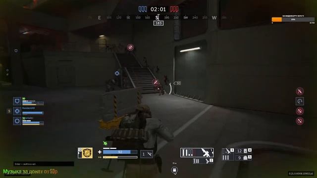 №77 Калибр стрим. ОТДЫХАЕМ ОТ РУБЕЖА смотреть онлайн