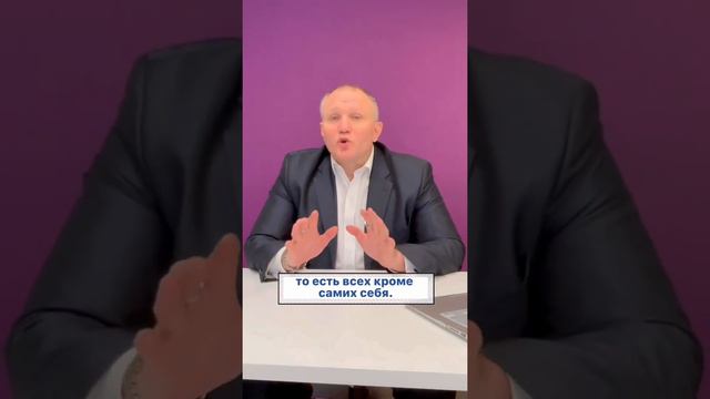 Привычки бедных людей