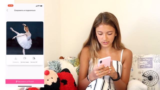 ЧТО В МОЕМ АЙФОНЕ XS? ЛИЗА НАЙС? ЧТО В МОЕМ ТЕЛЕФОНЕ смотреть онлайн