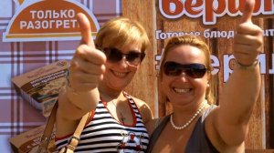 Бериложка™ на фестивале семейной рыбалки Комсомольской Правды
