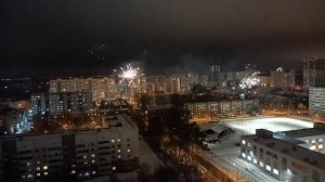 Новогодний салют в Перми 2022. Салют на Новый год