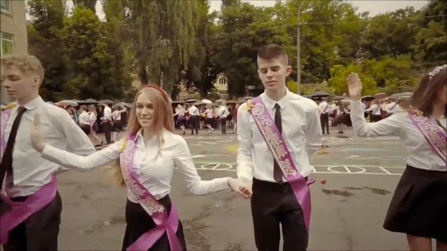 Последний звонок выпуск 2015 лицей №171 "Лидер" смотреть онлайн