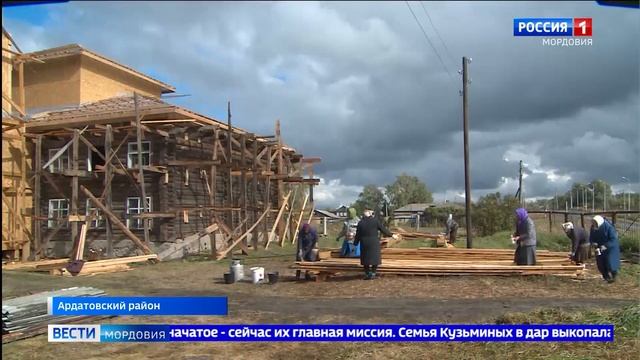 В ардатовских Жарёнках возрождают духовную жизнь смотреть онлайн