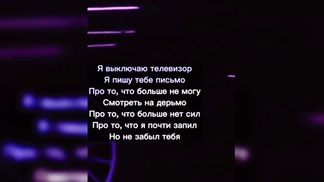попробуй зачитать уровень:легко смотреть онлайн