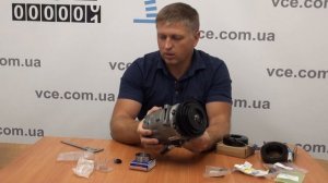 Не спешите покупать компрессор кондиционера на OPEL VECTRA C | vce.com.ua #ЗапчастинаOPELVECTRAC