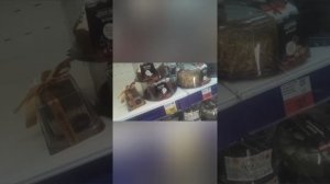 НОВОГОДНИЙ ШОППИНГ ? В ЛЕНТА? & ЛЕРУА МЕРЛЕН