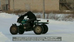 квадроцикл из урала