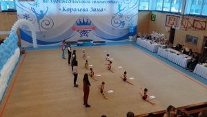 Наши первые соревнования по ОФП. Художественная гимнастика. "Королева Зимы"