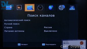 Oriel 203 - обзор DVB-T2 ресивера
