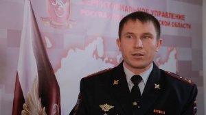 Как получить разрешение на охотничье оружие.  Фрагмент фильма об охоте