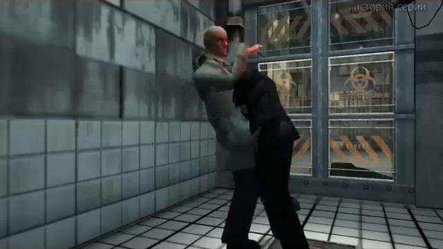 История серии Hitman, часть 1 (2009г.)