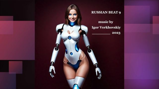 Igor Verkhovskiy - Russian Beat  81