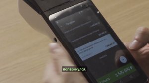 Эвотор 5: 5ST и 5i. Распаковка и начало работы. Функции: продажа, товары, открытие и закрытие смены