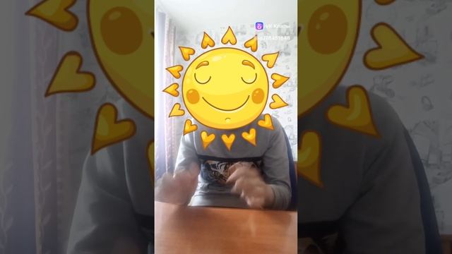 Лягушка