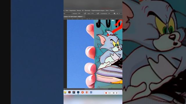 Как сделать инфографику в Photoshop с нуля / С исходниками / Урок для начинающих #shorts смотреть онлайн