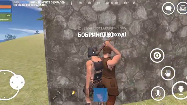 как интересно когда тебя рейдят а ты в сети и ещё получаешь + с рейда смотреть онлайн