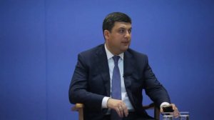 Владимир Гройсман презентует региональным журналистам пенсионную реформу