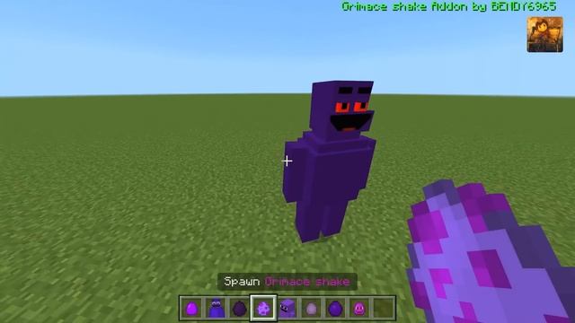 ВСЕ МОБЫ ГРИМАС ШЕЙК В МАЙНКРАФТ Grimace Shake Minecraft смотреть онлайн