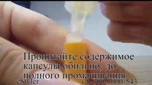 Как нужно заправлять картридж электронной сигареты